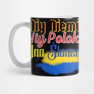 Poland Silesia Mug